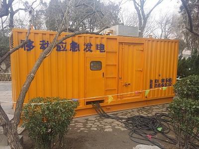 岑巩柴油发电机维修保养工作要做哪些